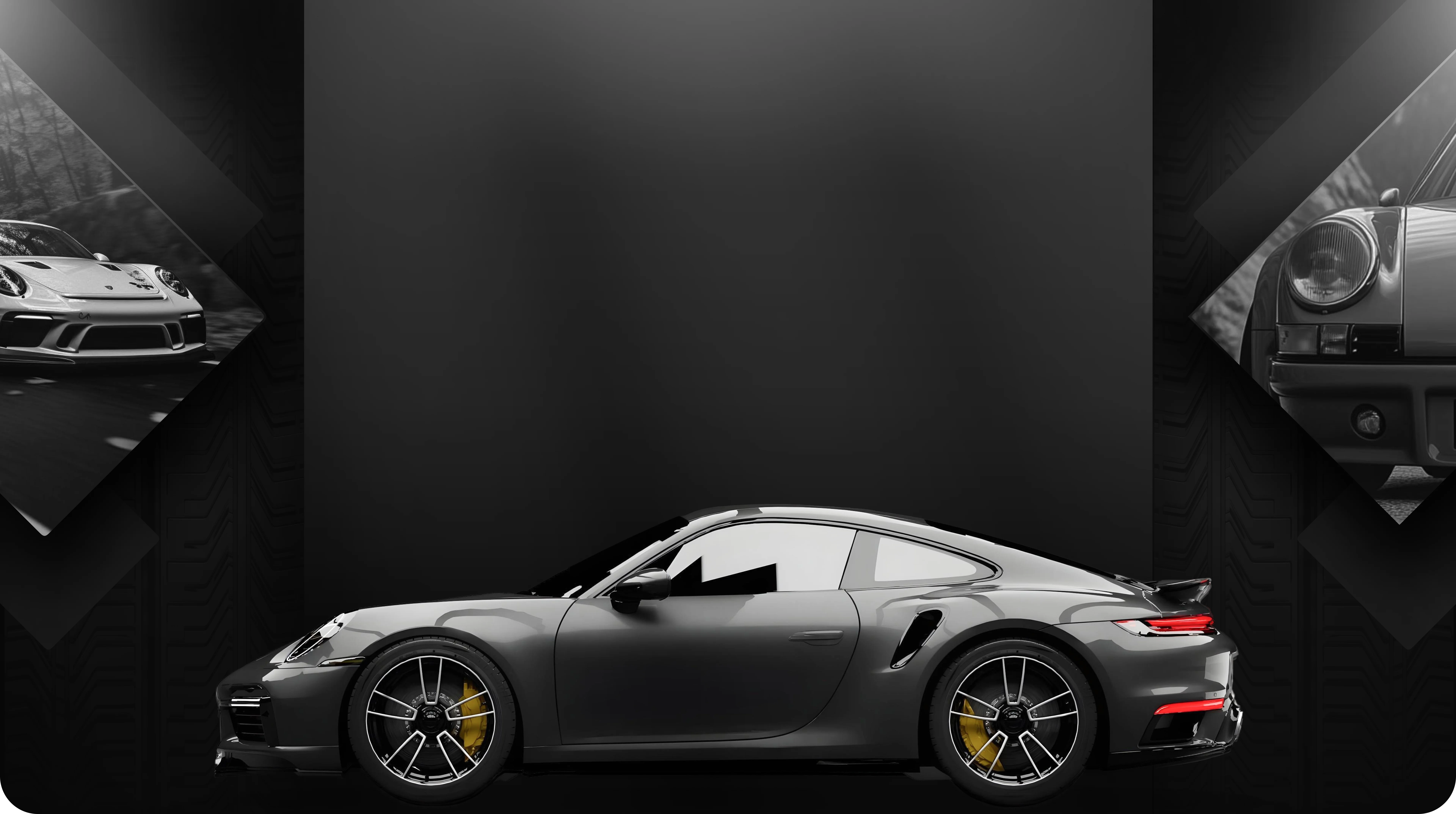 Фон первого экрана